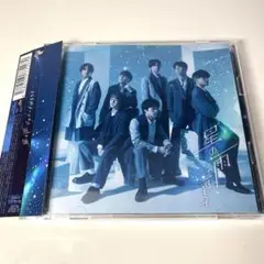 星の雨 (初回生産限定盤B) (CD+Blu-ray)ジャニーズWEST