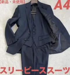 Item thumbnail for item e46caaa4-b7f3-470a-87f6-ac945a775163