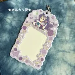 Yes!プリキュア5GoGo! ふぉとるだぁ　ミルキーローズ