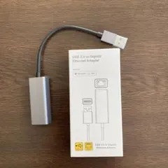 USB LAN 変換アダプター