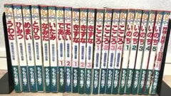 ももち麗子　問題提起作品　まとめ
