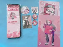 ドズル社 おおはらMEN 8点セット