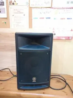 サ*ン様 YAMAHA パワードスピーカー MSR100 (100W) Amazon | YAMAHA パワードスピーカー MSR100 | モニター