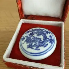 中国 乾隆年製 高級朱肉 陶器 ケース付き