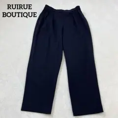 訳あり❗️ルイルエブティック イージーパンツ テーパードパンツ 大きめ LL