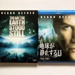 地球が静止する日('08米)Blu-ray