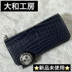 Item thumbnail for item 981efb6d-6f38-4d5a-b960-0781db8a6aff