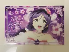 Item thumbnail for item d641018a-585d-4037-9bb6-666a120ef280