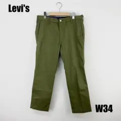 〇0205I〇 Levi's カジュアルパンツ 男性