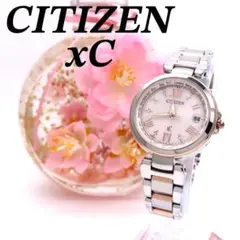 2025年最新】シチズン h240-t019081の人気アイテム - メルカリ