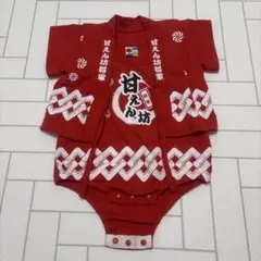 70cm はっぴ ロンパース
