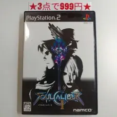 【PS2】ソウルキャリバーII