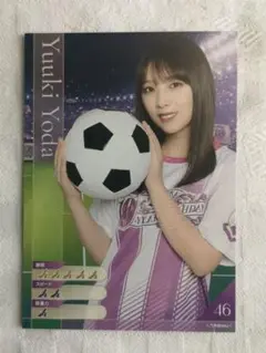 Item thumbnail for item fe7a1a2f-8830-4a7d-b14f-02ff9546b122