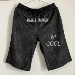 【新品】メンズ ひんやりリラクシングパンツ COOL ブラックM