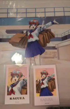 Item thumbnail for item 1602179a-3b97-4e89-bb11-310008248409