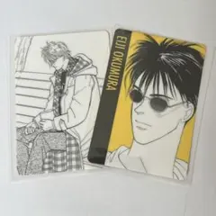 BANANA FISH ウエハースコレクトボックス　2枚