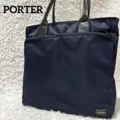 ✨希少✨PORTER タイム トートバッグ ビジネスバッグ A4.PC収納可能