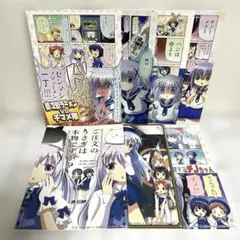 男性向 一般 同人誌 な! / なむあーる 7冊セット