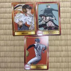 ジャンプラ　購入特典カード