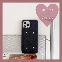 ⑭iPhone11ケース ブラック シンプル 送料込