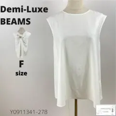 Item thumbnail for item e3443d2f-c9fe-4885-9a3d-f40de6e3c059