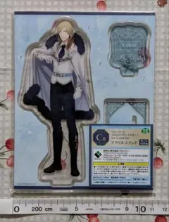 うたのプリンスさまっ アクリルスタンド カミュ (5)