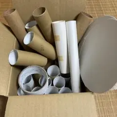工作素材 空き芯セット 多様なサイズ