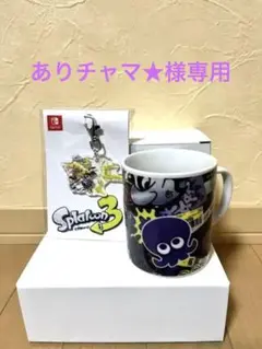 【新品】スプラトゥーン3ワンダーグー限定特典マグカップu0026アクリルキーホルダー