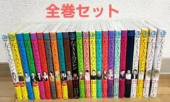 【大幅値下げ】「AK5 新月」（VENTILE® Ver.）　左利きのエレン 左ききのエレン | AK5