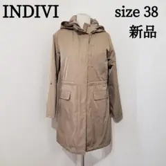 【新品】INDIVI ライナー付きコート サイズ38 カーキ系 ワールド