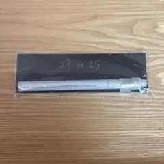 2025年最新】上白石萌音 ペンライトの人気アイテム - メルカリ