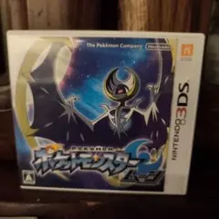 ポケットモンスター ウルトラムーン ニンテンドー3DS