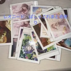 プロセカ　ぱしゃこれまとめ売り　（星乃一歌　天馬咲希　望月穂波　日野森志歩）
