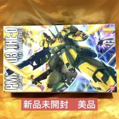 2025年最新】MG 1/100 PMX-003 ジ・O の人気アイテム - メルカリ