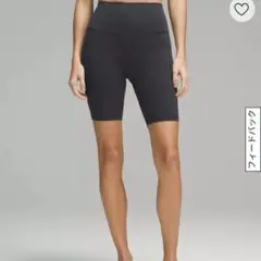 Lululemon 4 アライン　ショートパンツ