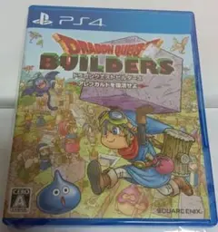 ドラゴンクエストビルダーズ アレフガルドを復活せよ　プレイステーション４