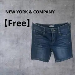 NEW YORK & COMPANY 【Free】ダークブルー ショートパンツ