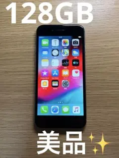 iPhone6 スペースグレイ　docomo 128GB 96%