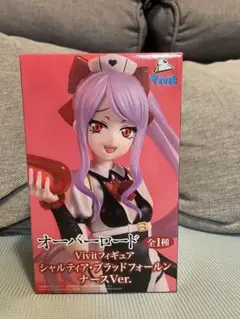 Item thumbnail for item 5484e501-dad6-4f01-b605-3d9e16e90409