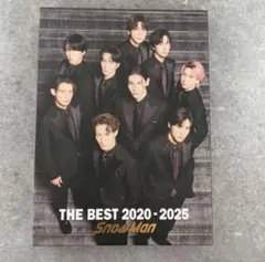 新品未使用 「THE BEST 2020 - 2025」　Snow Man