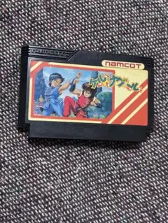 Item thumbnail for item cf64f2bb-ab4c-4287-8fd9-55937323e980