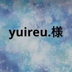 Item thumbnail for item fce155f7-65c2-4ec3-ad09-f8dbe84f1c4a