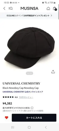 Item thumbnail for item 8f82db20-bcb9-40f9-aa15-55b95d233565