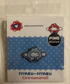 【新品】大阪関西万博　 シナモンロール　万博 ピンバッジ　EXPO ピンズ