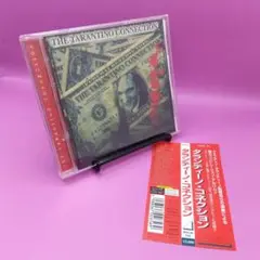 ☆ザ タランティーノコネクション　MVCM-645