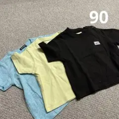 Lee moujonjon 半袖 Tシャツ 3枚セット サイズ90