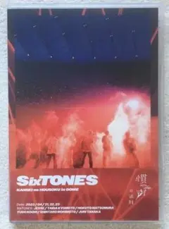 SixTONES 慣声の法則 in DOME 通常盤 Blu-ray