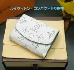 【最終値下げ❗】♡ルイヴィトン コンパクト折り財布♡