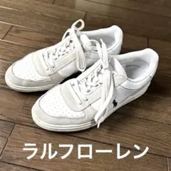 Polo by Ralph Lauren スニーカー ホワイト/ベージュ
