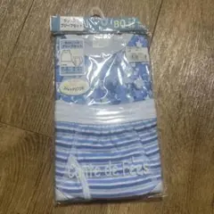 新品 未使用 ランニング ブリーフ セット 男の子 80cm